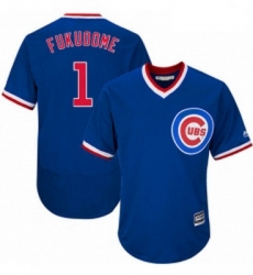 Mens Majestic Chicago Cubs 1 Kosuke Fukudome Royal Blue Flexbase Authentic Collection Cooperstown MLB Jersey