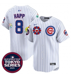 Youth Chicago Cubs 8 Ian Happ White 2025 Tokyo Series Limited Stitched Baseball Jersey Youth Chicago Cubs 8 Ian Happ White 2025 Tokyo Series Limited Stitched Baseball Jersey