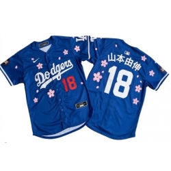 Men Los Angeles Dodgers 18 Yoshinobu Yamamoto Japanese Royal 2025 Tokyo Series Limited Stitched Baseball Jersey