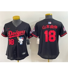 Women Los Angeles Dodgers  18 Yoshinobu Yamamoto Black Hello Kitty Night 2025 World Series Champions Patch Stitched Baseball Jersey  