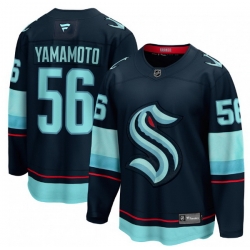Men Seattle Kraken Kailer Yamamoto #56 Blue Stitched NHL Hockey jersey
