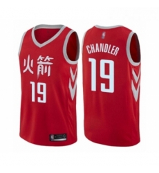 Youth Houston Rockets 19 Tyson Chandler Swingman Red Basketball Jersey City Edition Youth Houston Rockets 19 Tyson Chandler Swingman Red Basketball Jersey City Edition