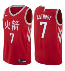 Youth Nike Houston Rockets 7 Carmelo Anthony Swingman Red NBA Jersey City Edition Youth Nike Houston Rockets 7 Carmelo Anthony Swingman Red NBA Jersey City Edition