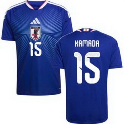 Men 15 Japan Daichi Kamada Away Replica Jersey  1
