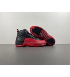 Air Jordan 12 Retro Men Shoes 5911