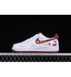 Nike Air Force 1 Women Shoes 159
