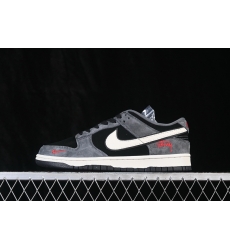 Nike Dunk Low Retro Women Shoes 681060