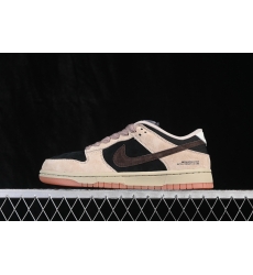 Nike Dunk Low Retro Women Shoes 681063