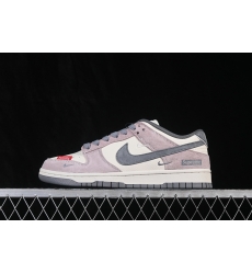 Nike Dunk Low Retro Women Shoes 681064