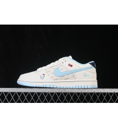 Nike Dunk Low Retro Women Shoes 681082