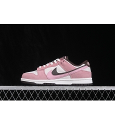 Nike Dunk Low Retro Women Shoes 681084