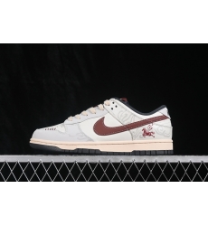 Nike Dunk Low Retro Women Shoes 681100 Nike Dunk Low Retro Women Shoes 681100