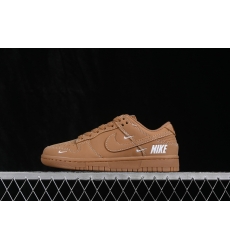 Nike Dunk Low Retro Women Shoes 681104