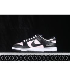 Nike Dunk Low Retro Women Shoes 681118