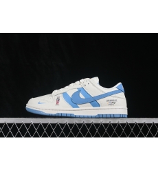 Nike Dunk Low Retro Women Shoes 681122