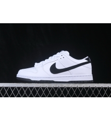 Nike Dunk Low Retro Women Shoes 681137