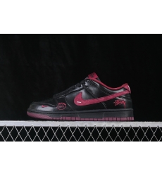 Nike Dunk Low Retro Women Shoes 681147